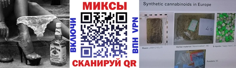 Купить где  Талица  БУТИРАТ вода 