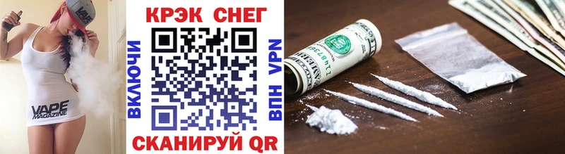 Cocaine 98% Талица