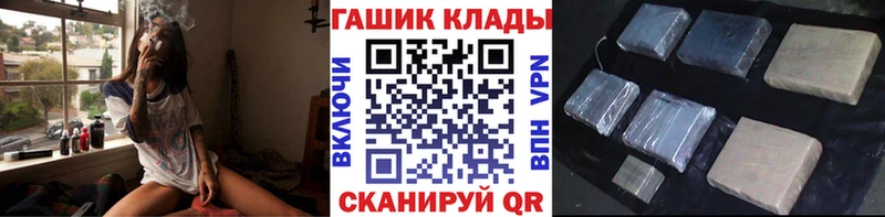 Купить  Талица  ГАШИШ 40% ТГК 