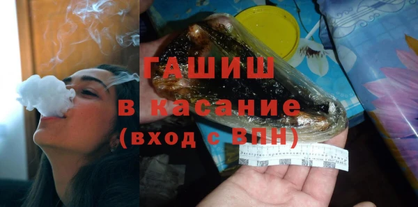 скорость Белоозёрский