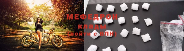 гашик Беломорск