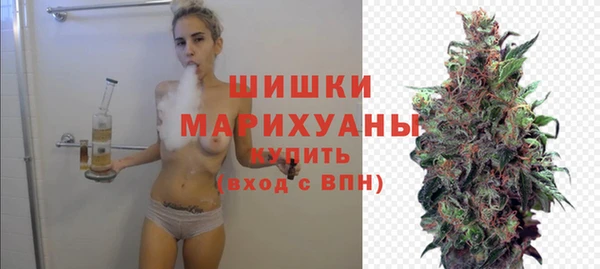 скорость mdpv Белокуриха