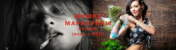скорость Белоозёрский