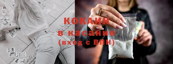 скорость Белоозёрский