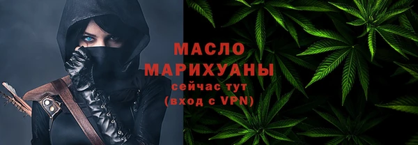 гашик Беломорск