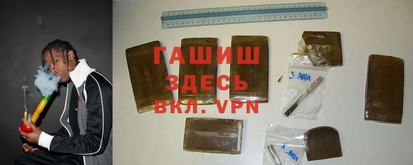 скорость Белоозёрский