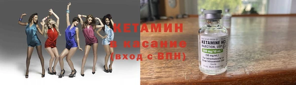 скорость mdpv Белокуриха
