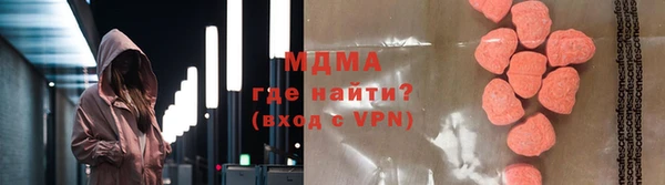 скорость Белоозёрский