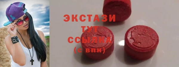 скорость Белоозёрский