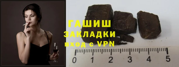 скорость Белоозёрский