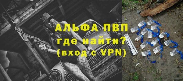 скорость Белоозёрский