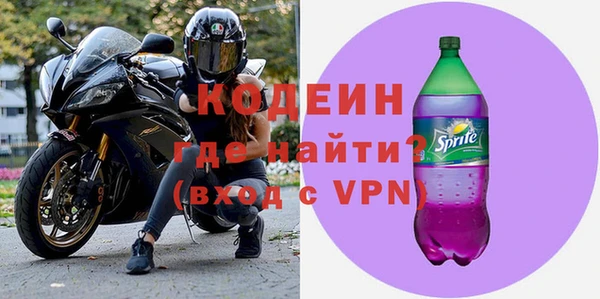 скорость mdpv Белокуриха