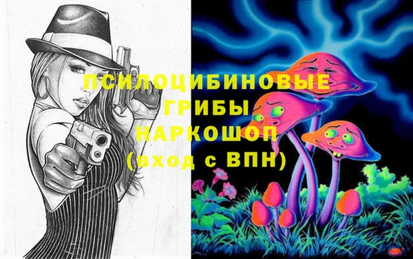 скорость Белоозёрский