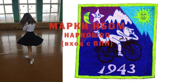 скорость Белоозёрский