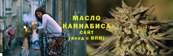 скорость mdpv Белокуриха