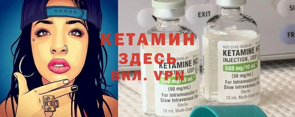 скорость Белоозёрский