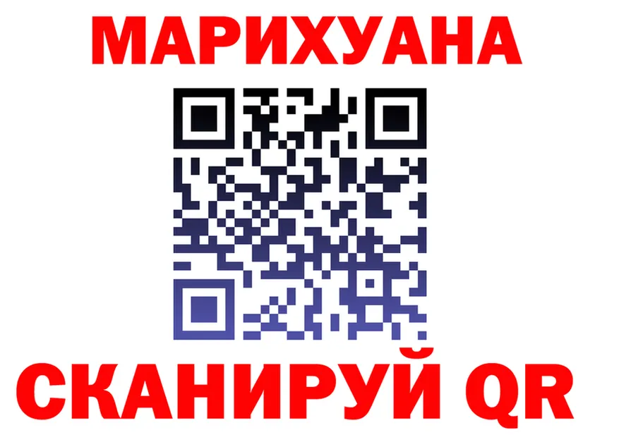 Альфа ПВП VHQ вход мориарти KRAKEN Талица