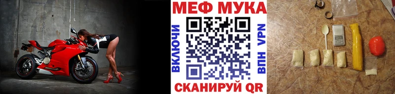 Купить  Талица  Мефедрон VHQ 
