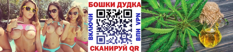 Купить  Талица  Конопля марихуана 